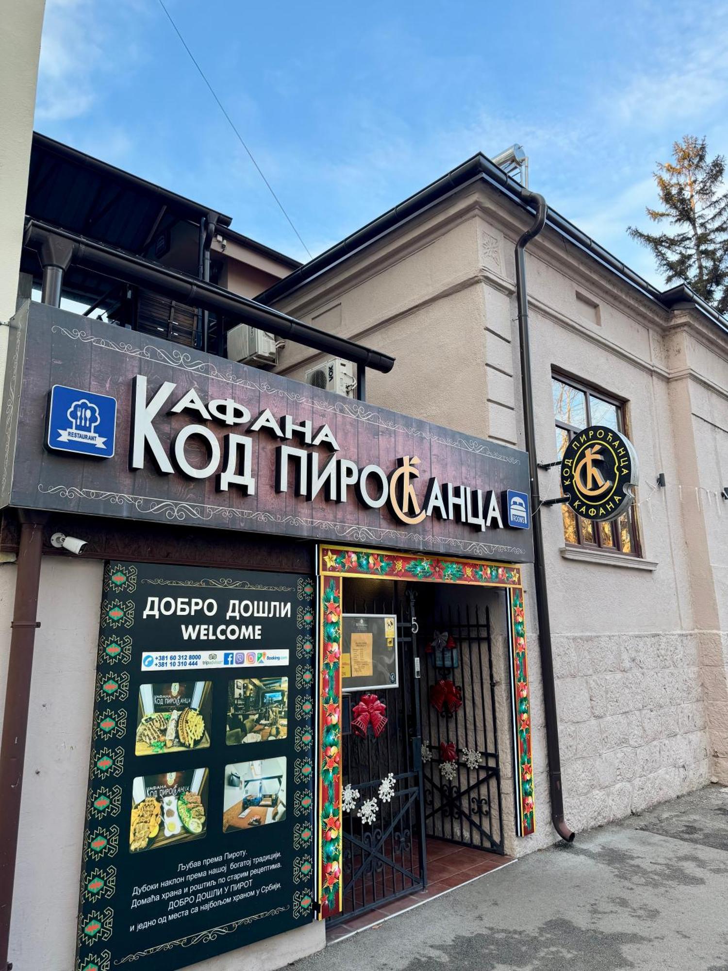 Pirocanac Rooms & Restaurant "Breakfast-Lunch-Dinner" Pirot Kültér fotó