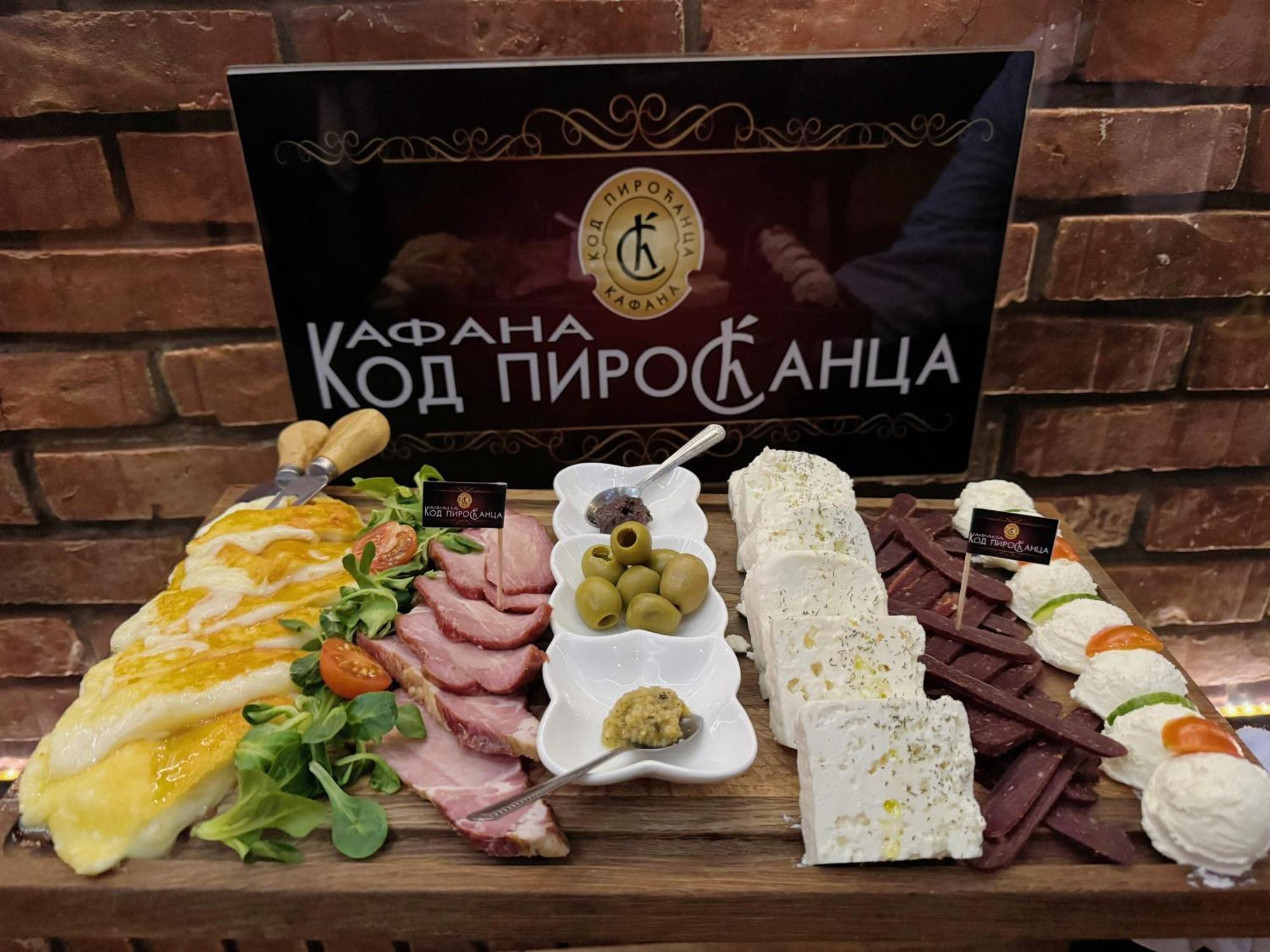 Pirocanac Rooms & Restaurant "Breakfast-Lunch-Dinner" Pirot Kültér fotó